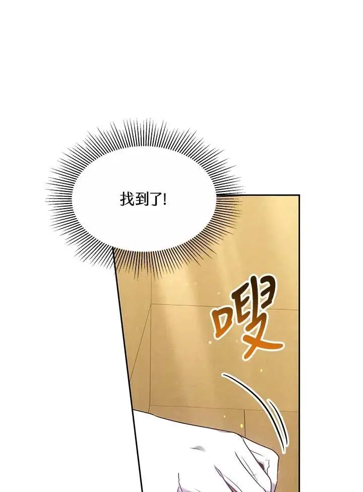 第12话34