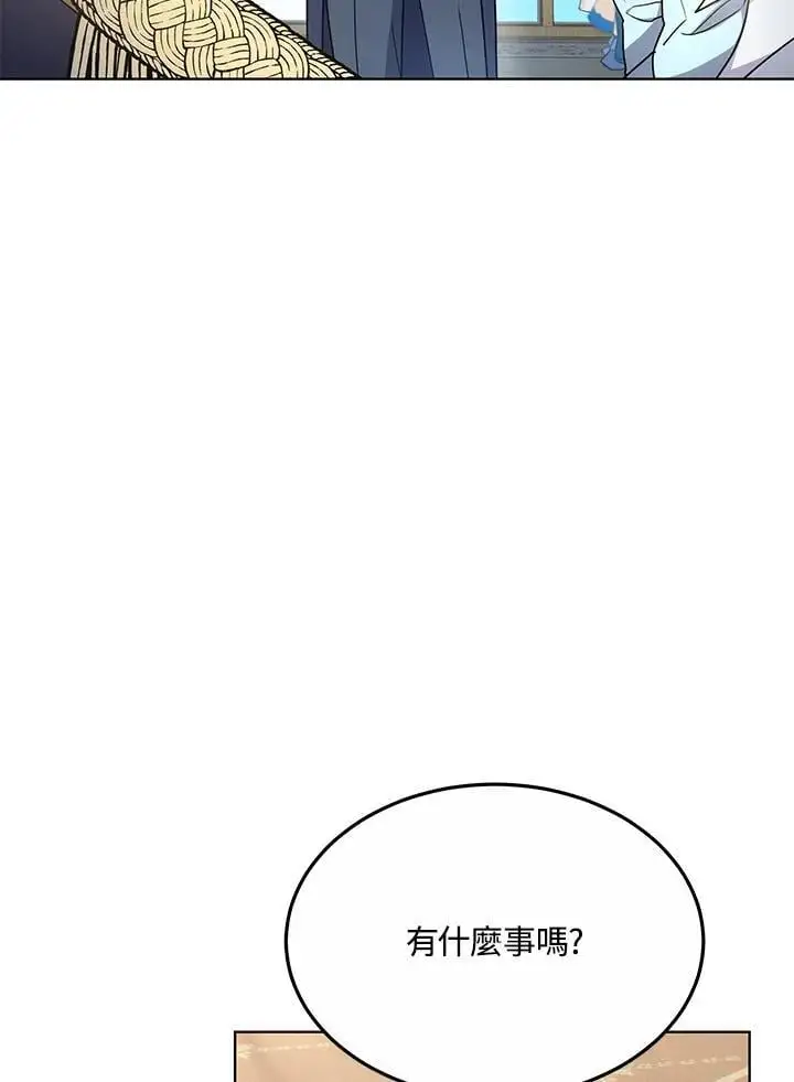 第6话106