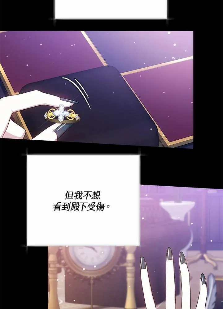 第51话105