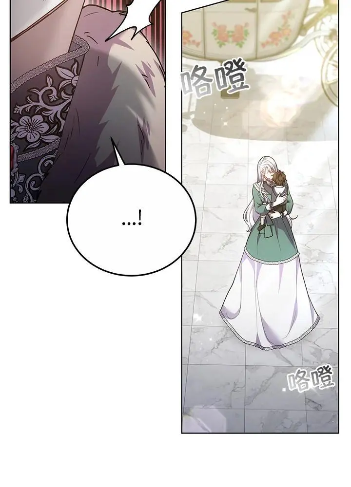 第27话66