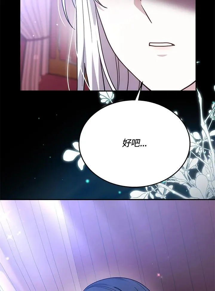 第40话49