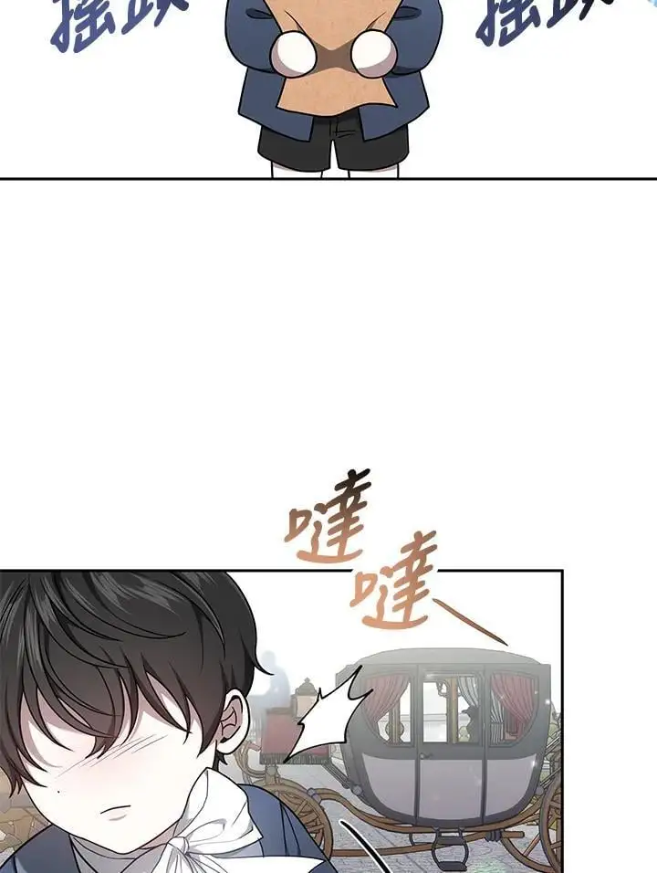 第3话34