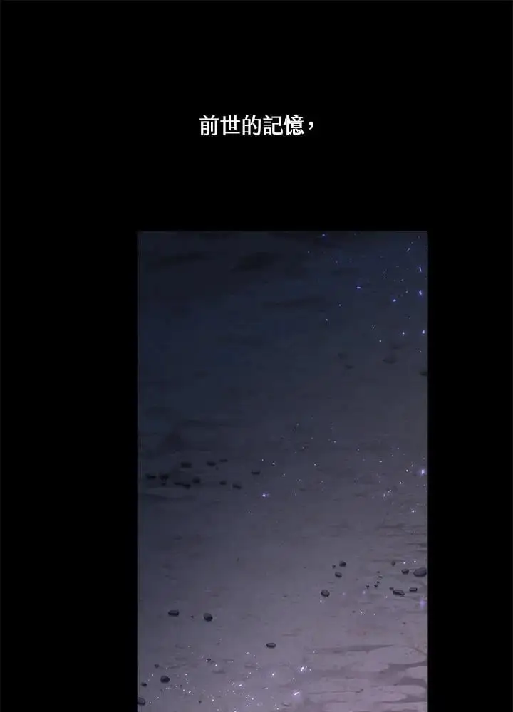 第24话2