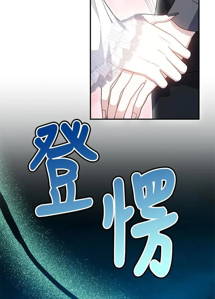 第43话94