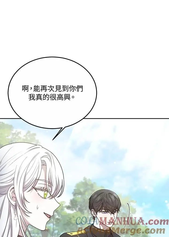 第10话124