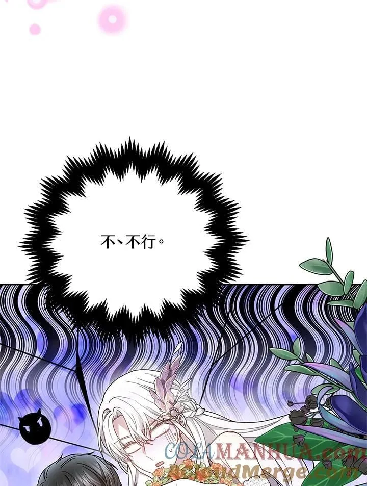 第37话92