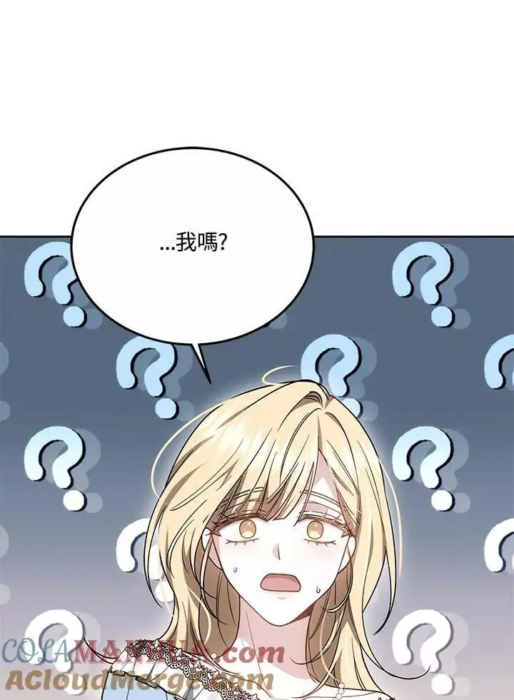 第33话108