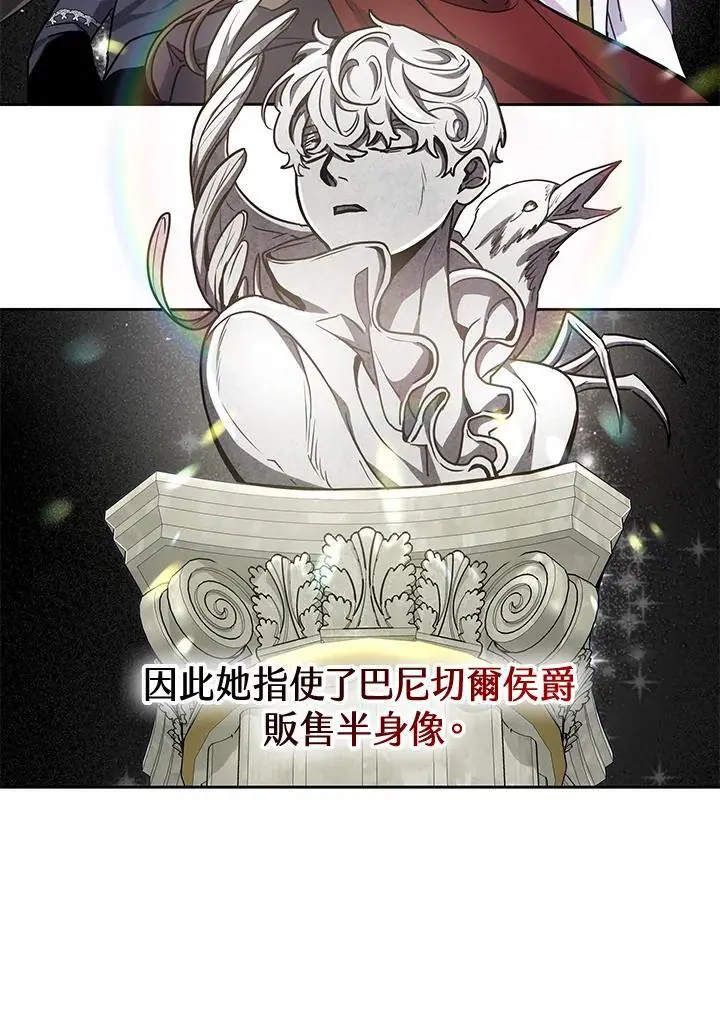 第11话122