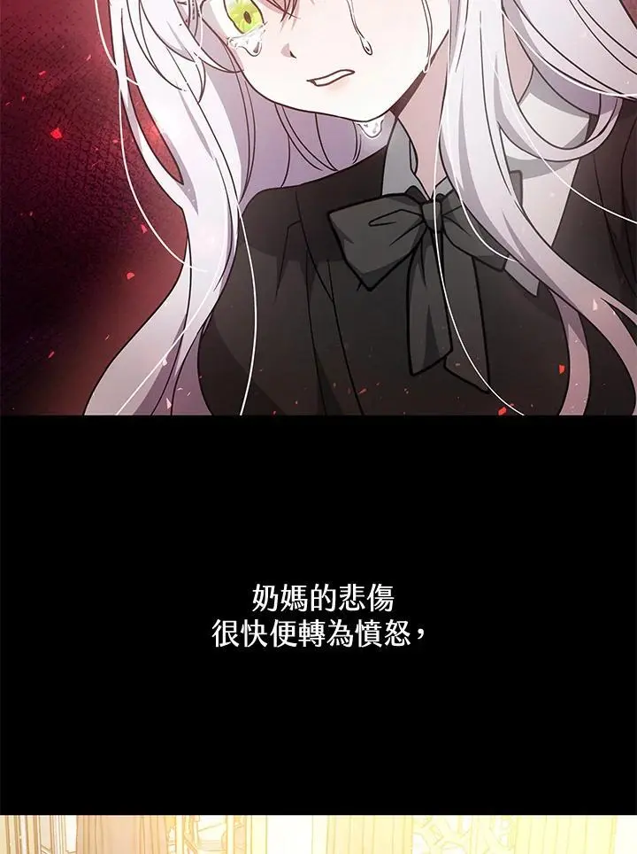 第32话11