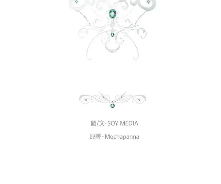 第32话1