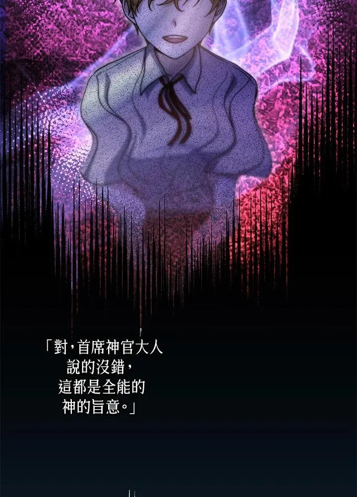 第39话105