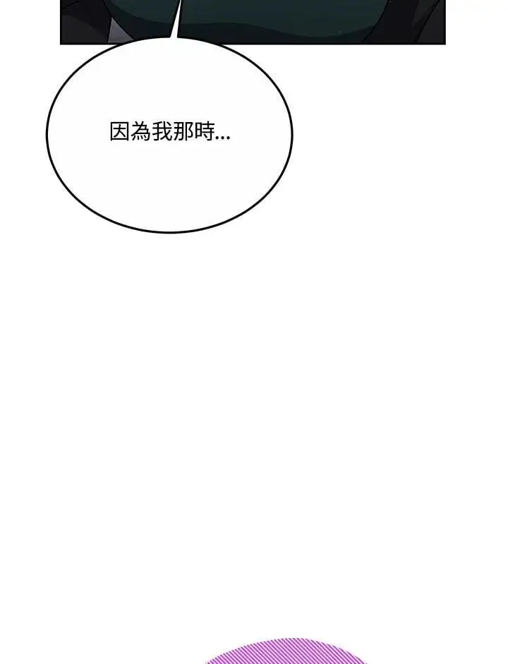 第36话26