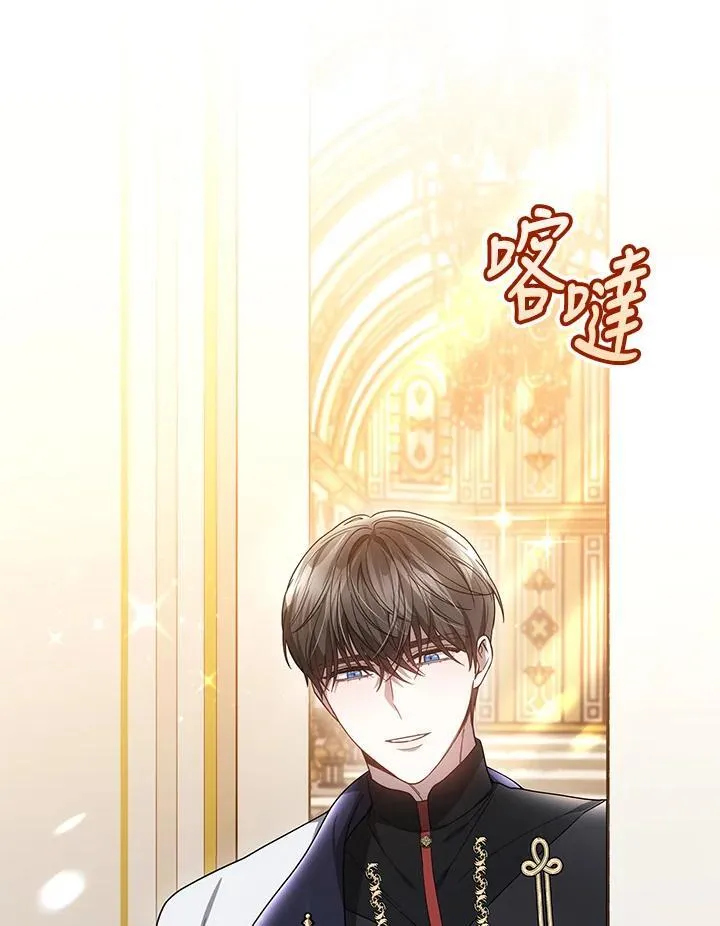 第49话11