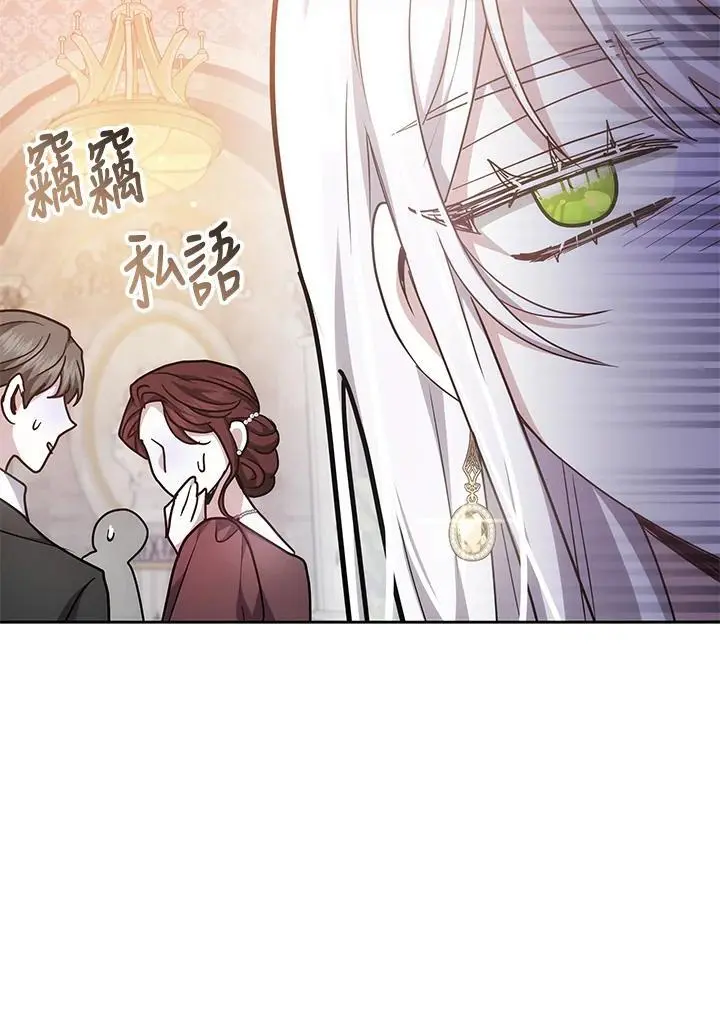 第11话130