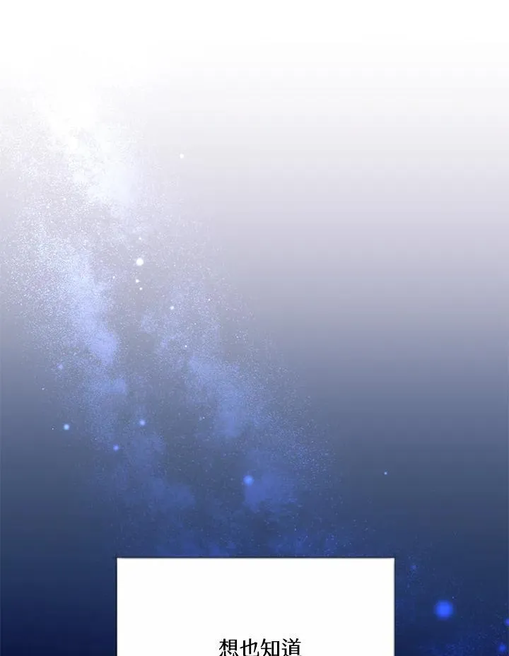 第44话62