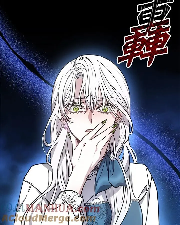 第14话124