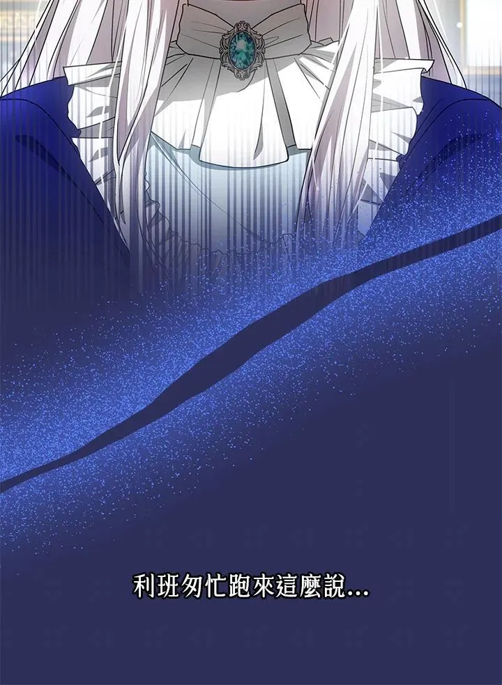 第54话113
