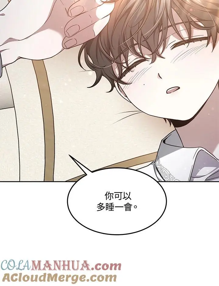 第9话20