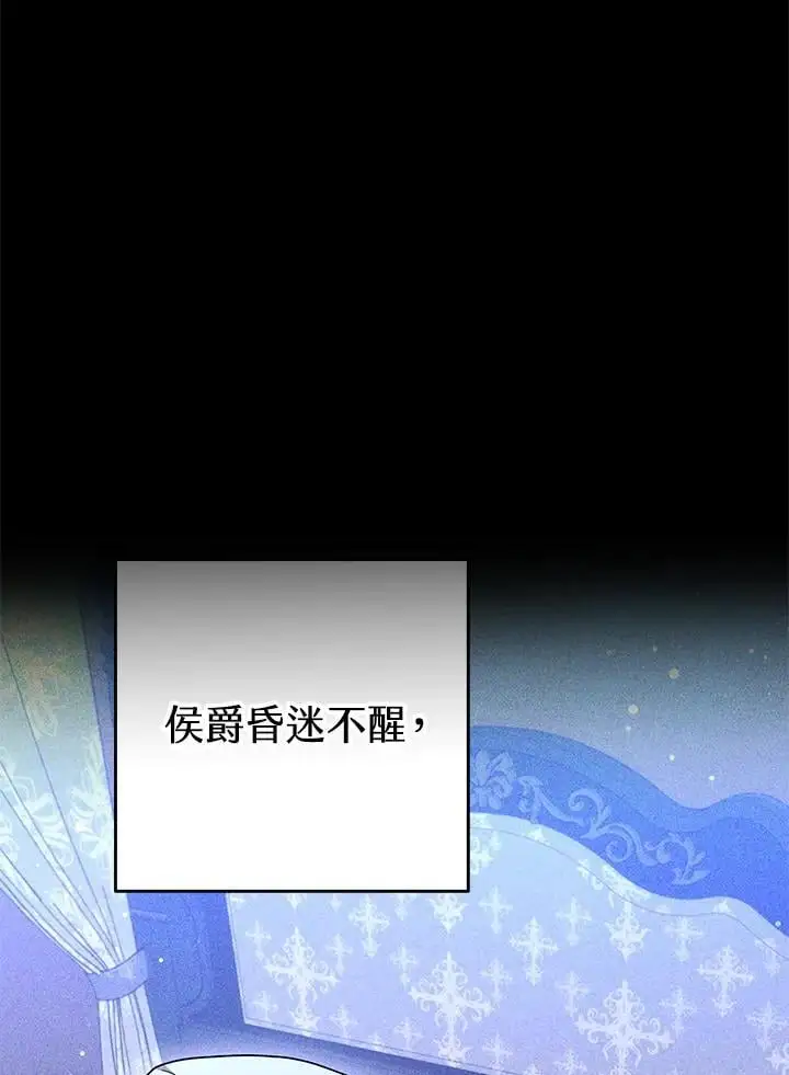 第34话89