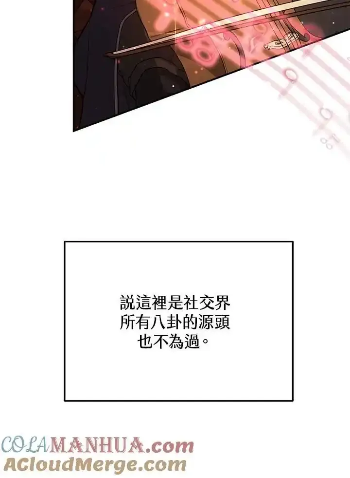 第38话124