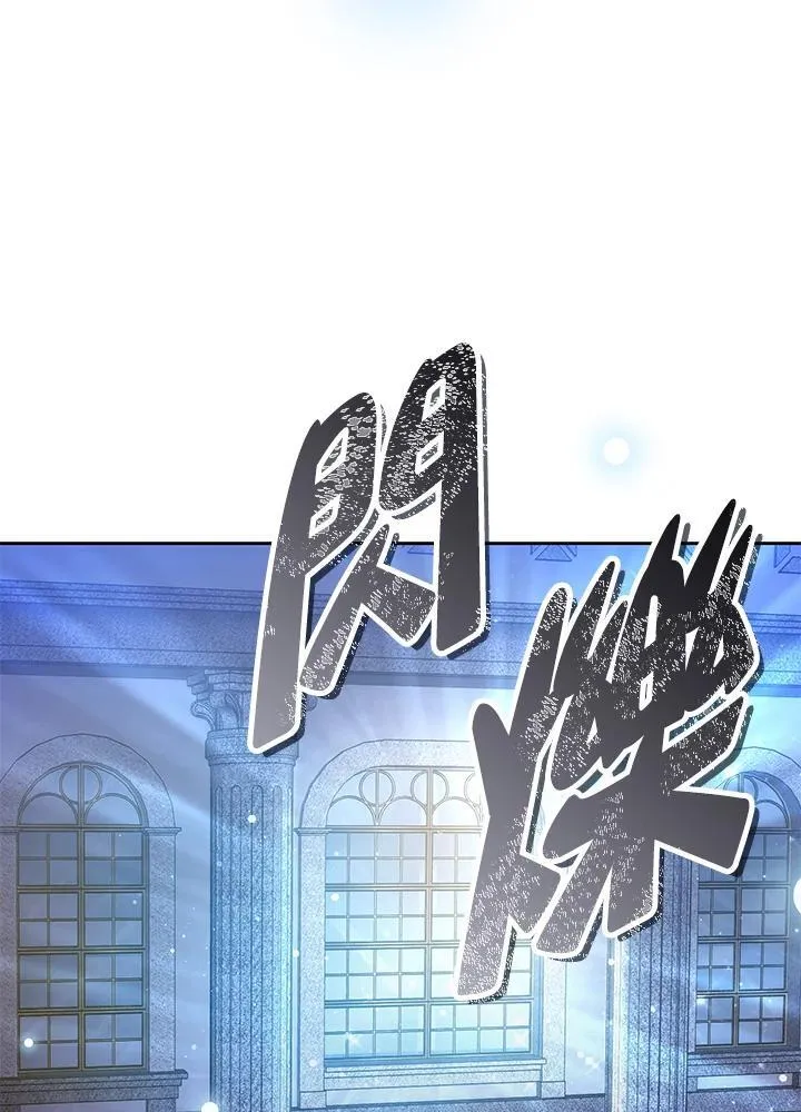 第53话81