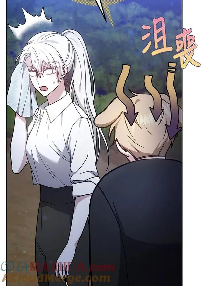 第23话28