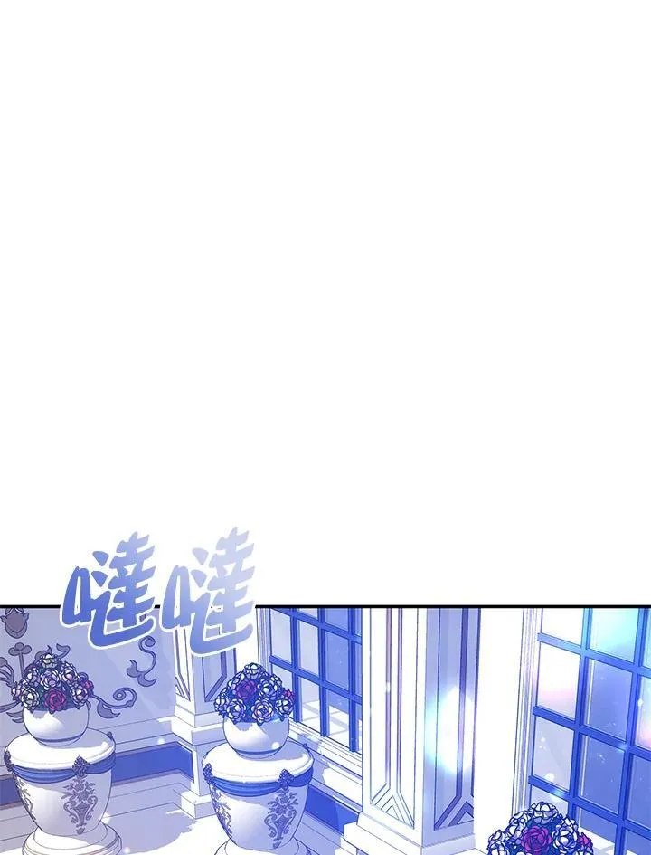 第41话59