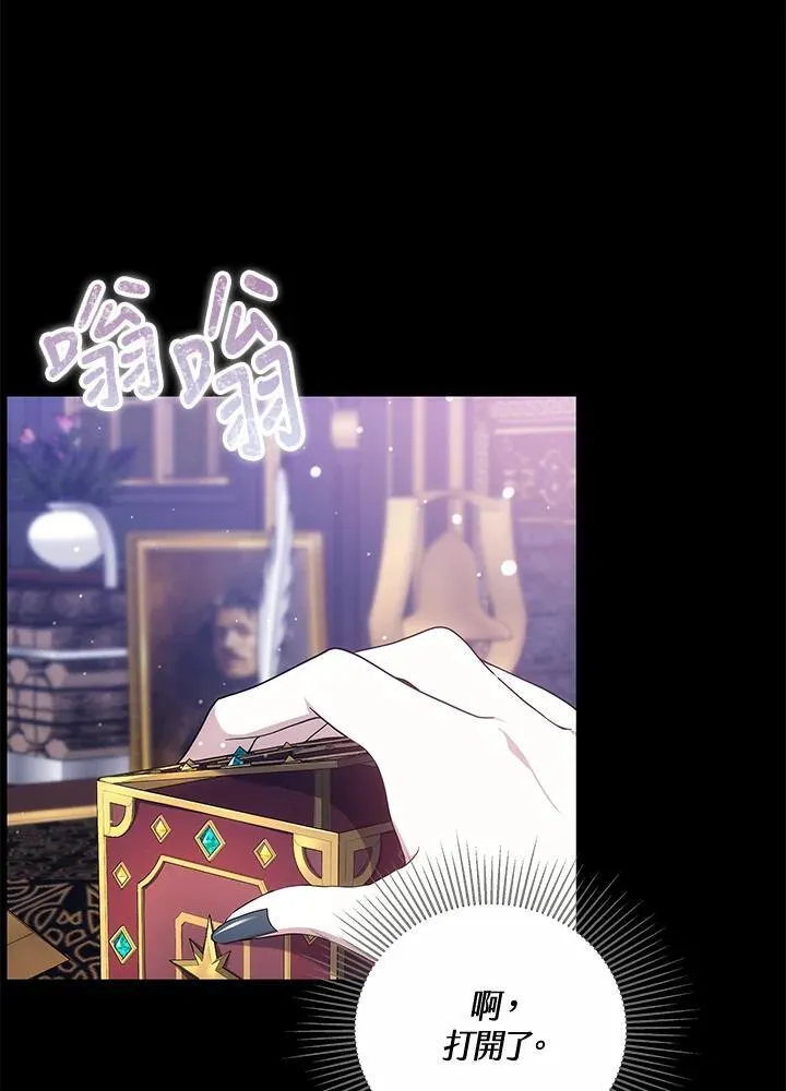 第51话98