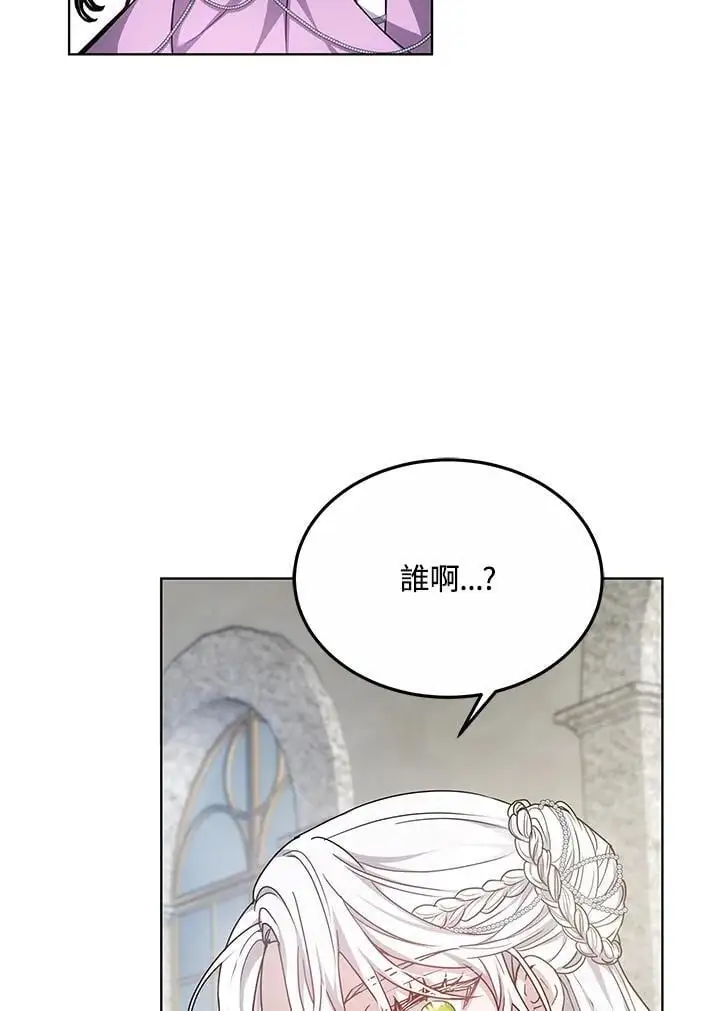 第6话127