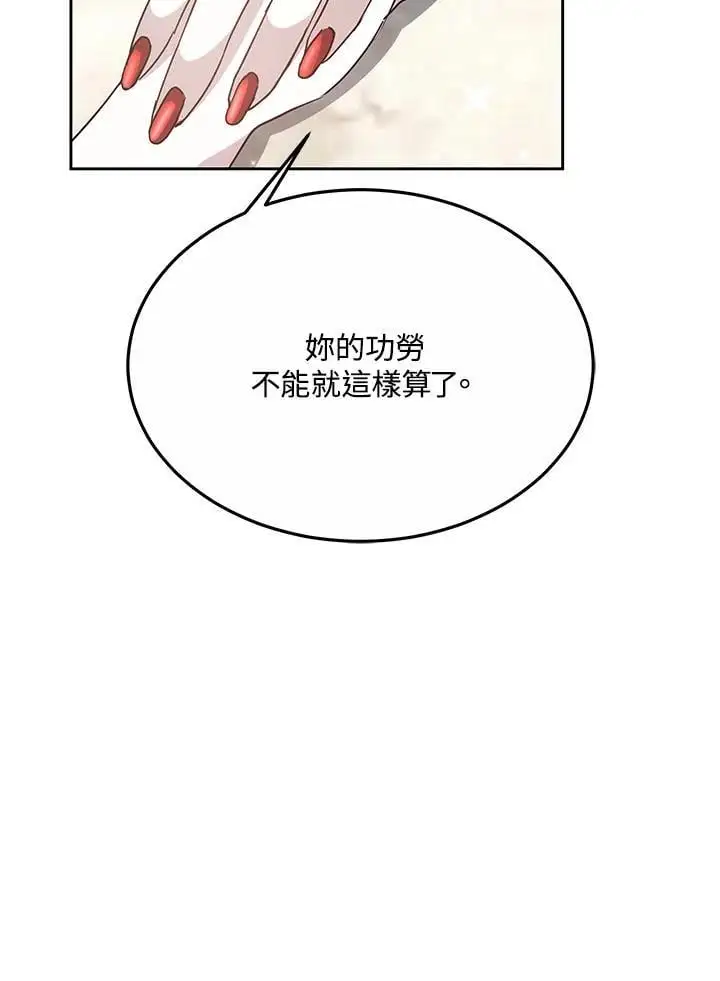第10话27