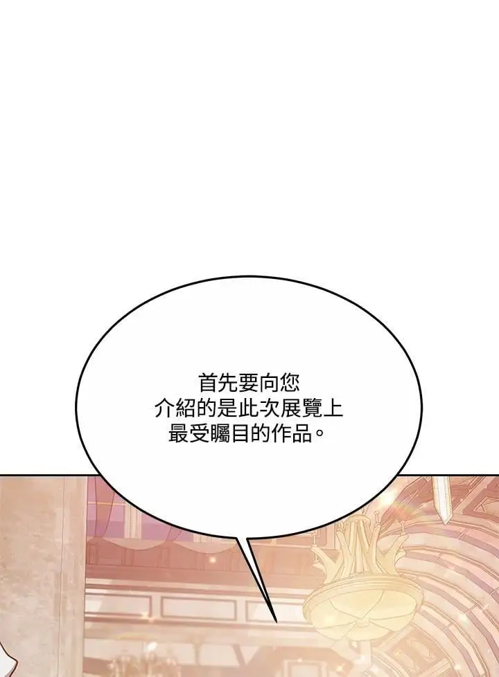 第11话111