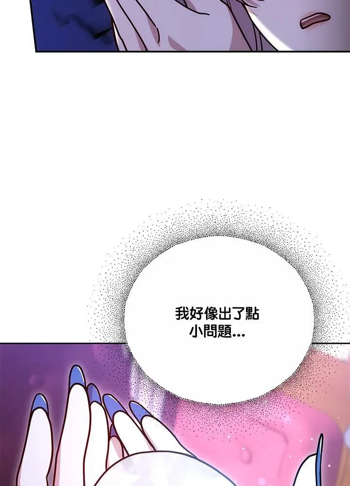 第39话125