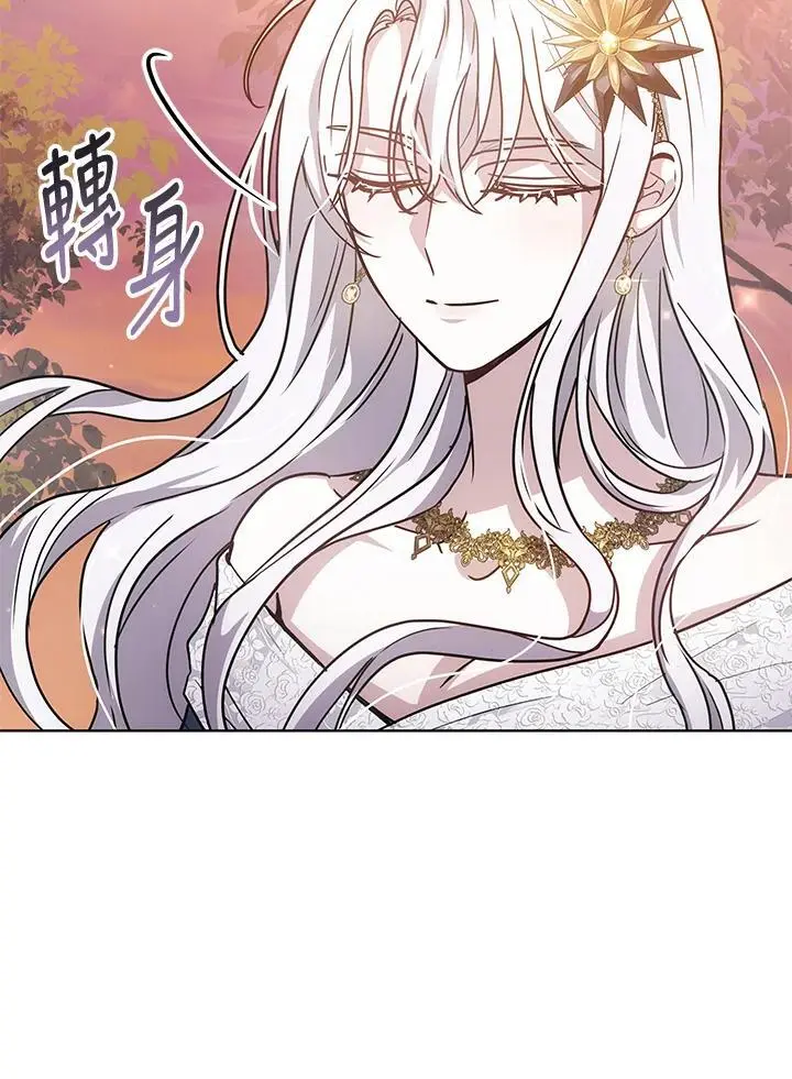 第13话5