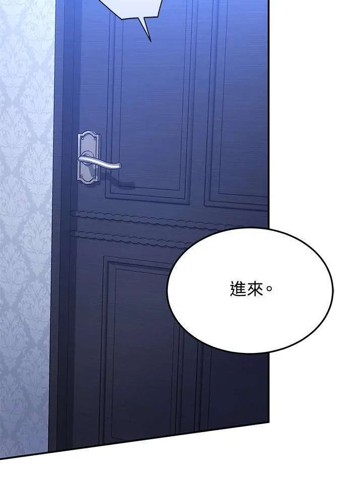 第44话42