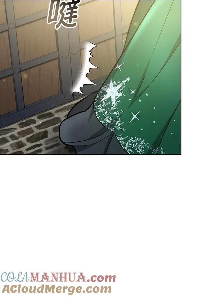 第14话44
