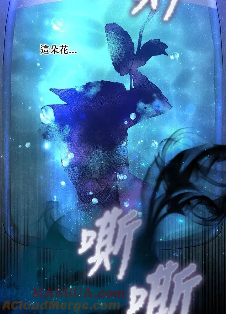 第36话96
