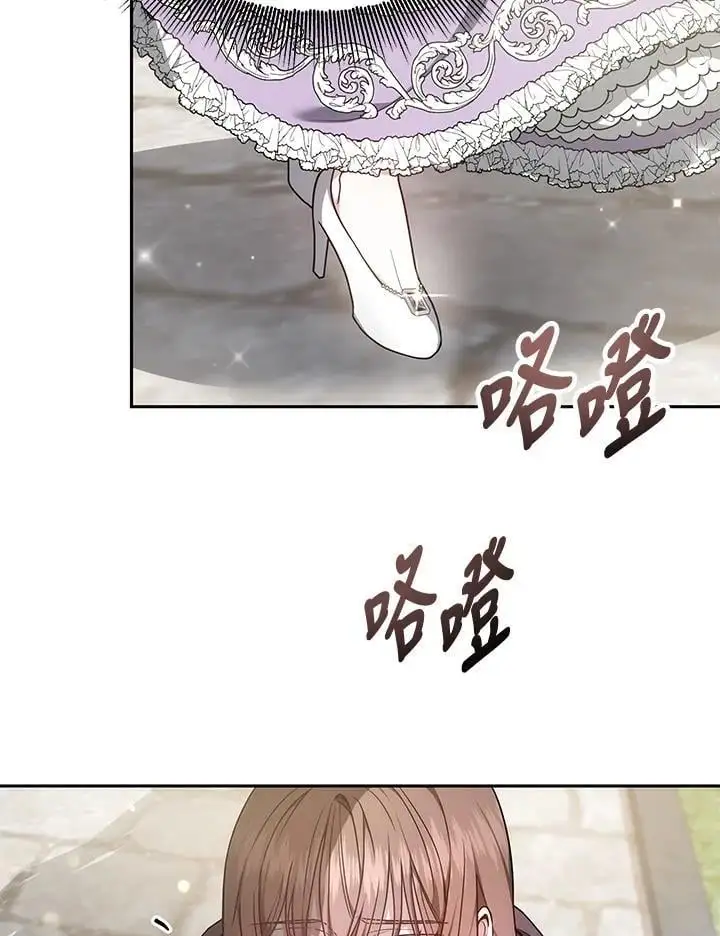 第3话85