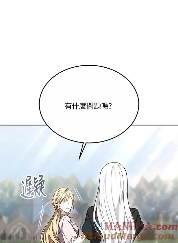 第35话136