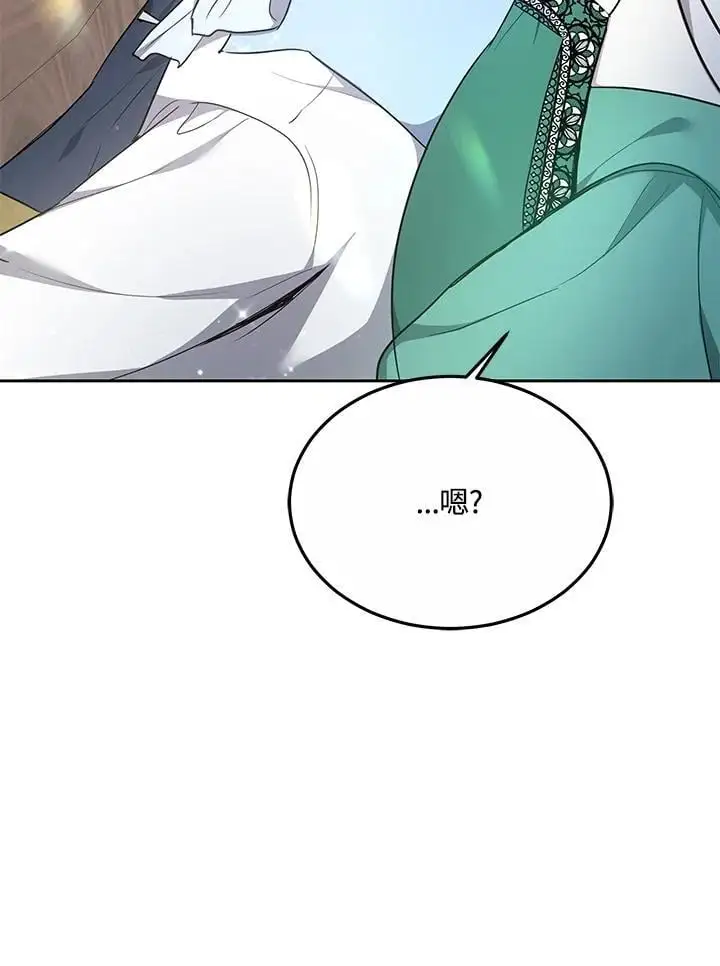第11话18