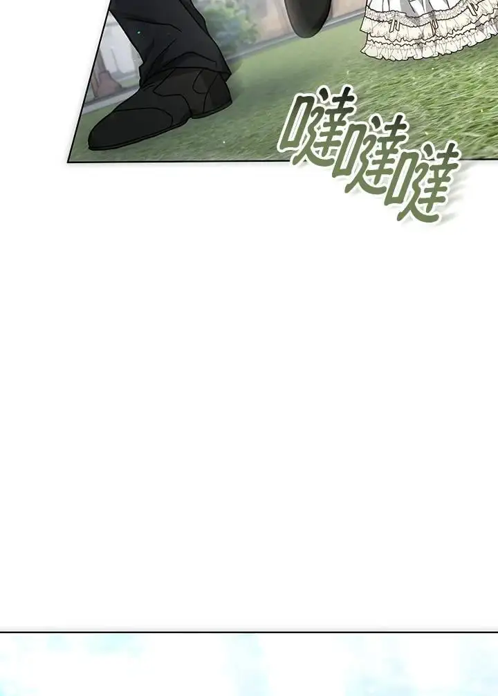 第16话110
