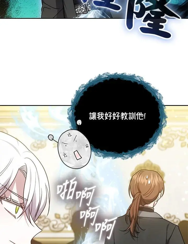 第31话39