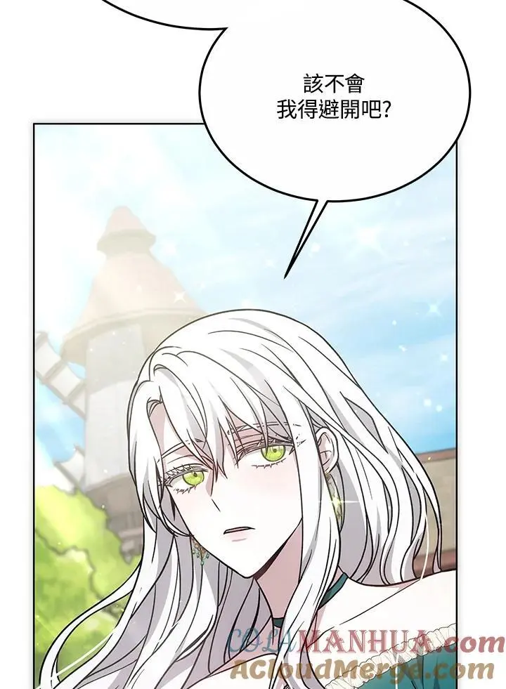 第16话132