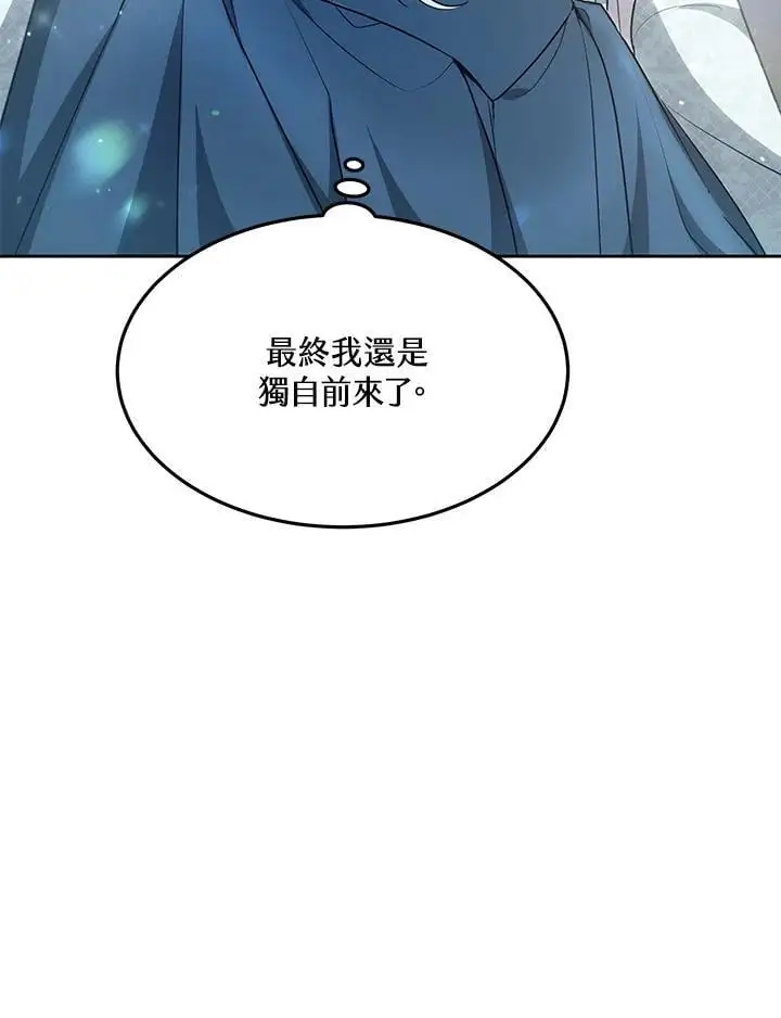 第8话7