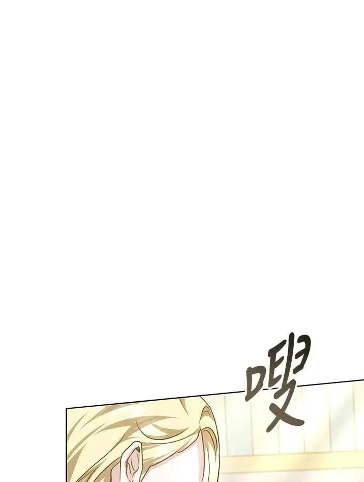 第26话105