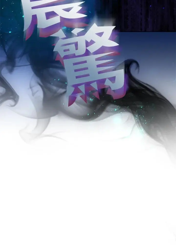 第36话99