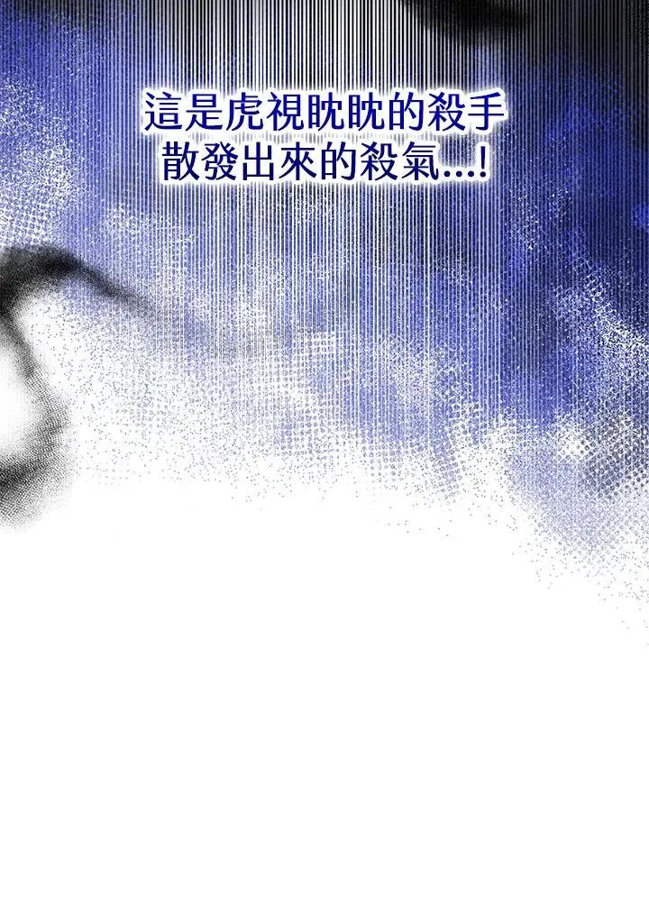 第43话126