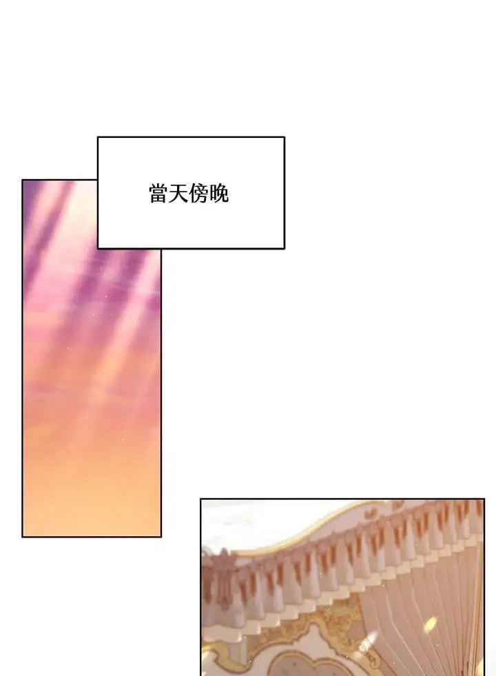 第13话93