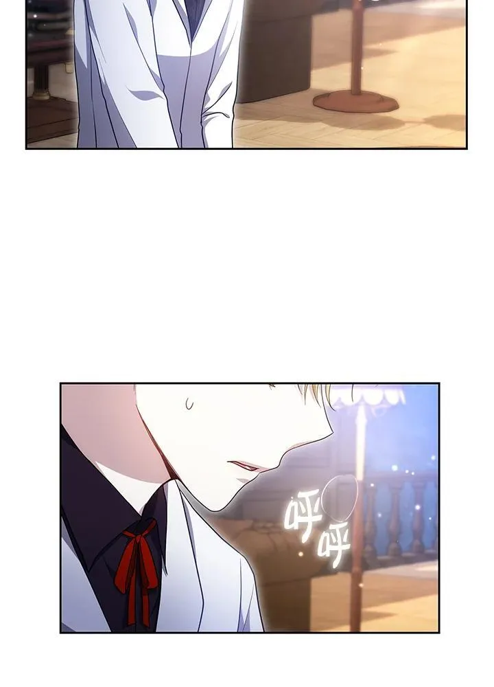 第53话74