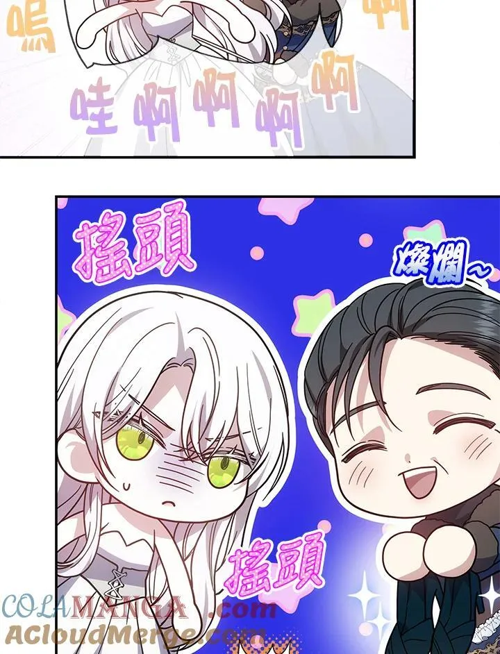 第45话64