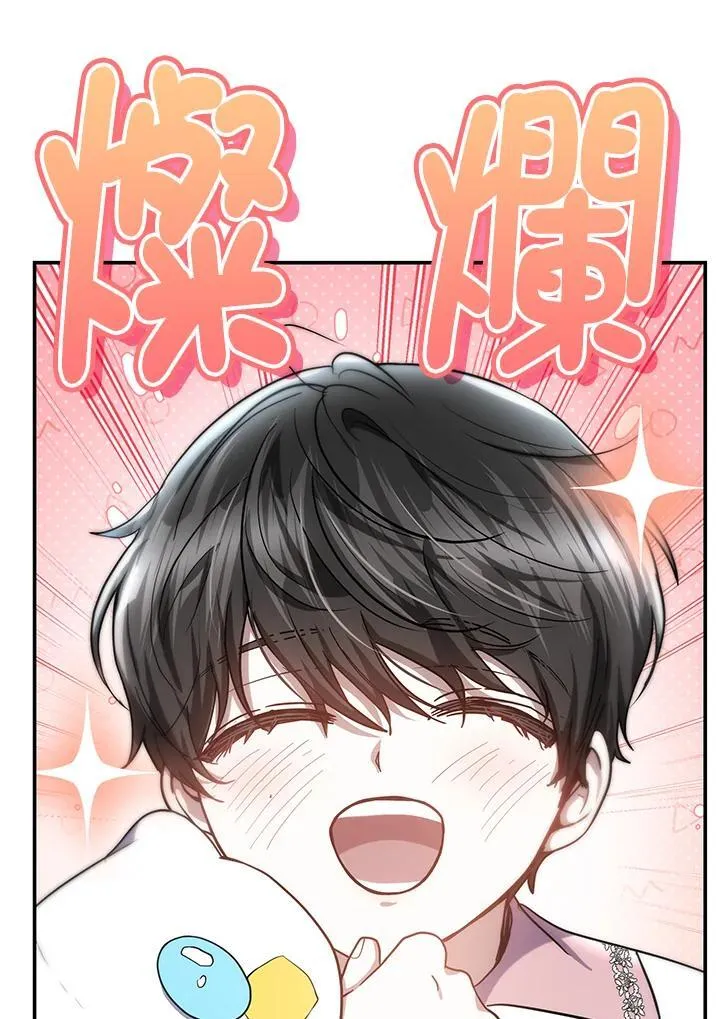 第46话115